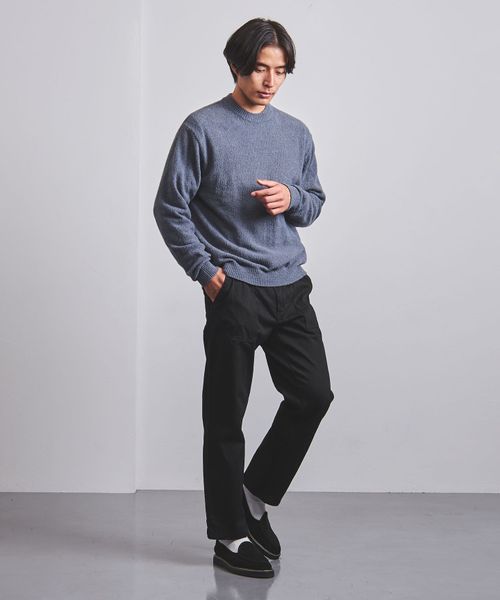 <UNITED ARROWS> デニム ワイド パンツ