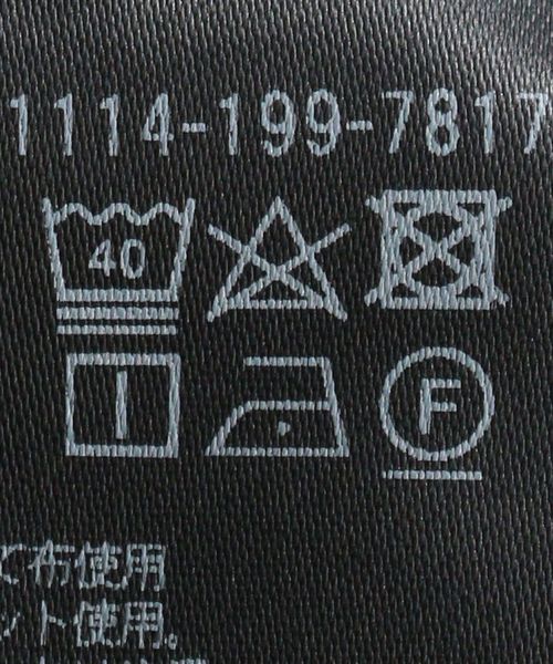 <UNITED ARROWS> ニットパンツ