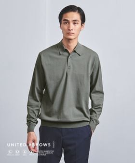 コットン ポリエステル ニット ポロシャツ COZY ―ウォッシャブル・抗菌 