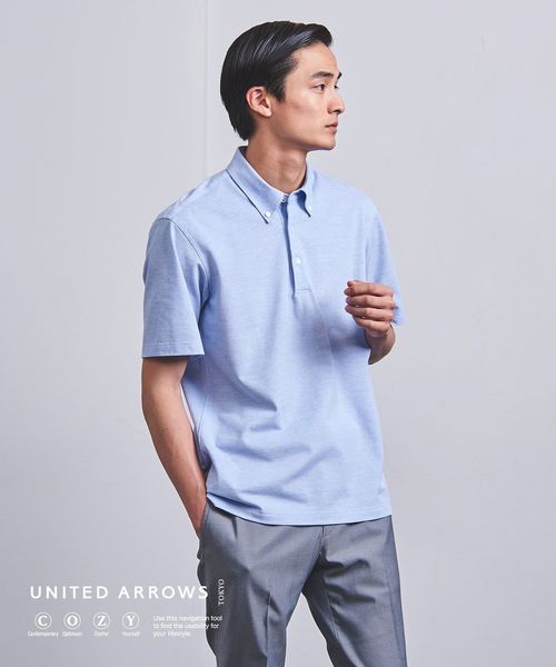 【極美品】UNITED ARROWS カノコ ボタンダウン ポロシャツ COZY UNITED ARROWS - 【極美品】UNITED ARROWS カノコ ボタンダウン