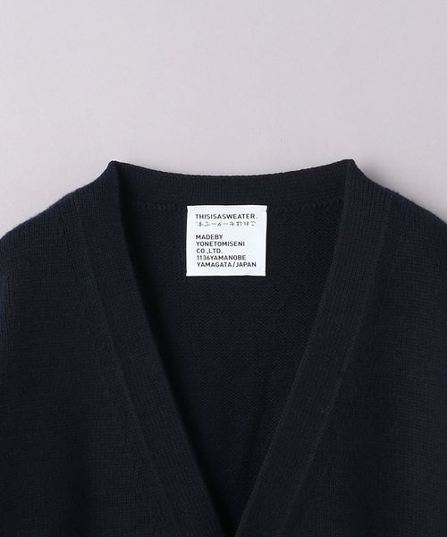 THISISASWEATER.＞ A1 A SWEATER IS ORDINARY. Cardigan/カーディガン