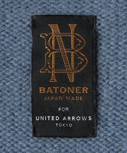 極美品 BATONER ユナイテッドアローズ 別注 ドライバーズニット 27d2feab-5d24-4cb3-a434-