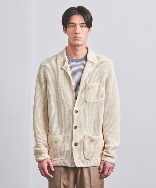 UNITED ARROWS & SONS カーディガン ジャケット アゼ カーディガンジャケット