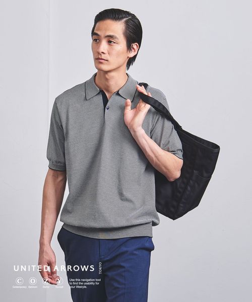ARIMAのスタッフボイス｜ユナイテッドアローズ公式通販 - UNITED