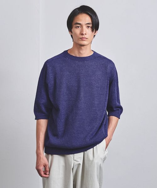 小出（koide）のスタッフボイス｜ユナイテッドアローズ公式通販