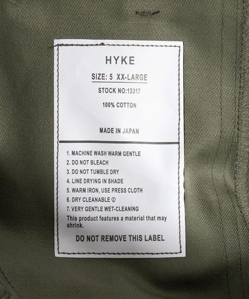 美品　22SS HYKE BACK SATIN BAKER PANTS サイズ4 HYKE / BACK SATIN BAKER PANTS (NAVY / OLIVE DRAB) | JUQUI Online