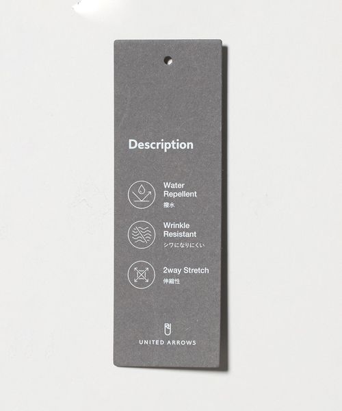 ユナイテッドアローズ　ソヴリン　2プリーツスラックス ユナイテッドアローズ ソヴリン 2プリーツスラックス Trousers