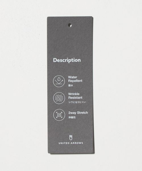 UNITED ARROWS セットアップ ダブルスーツ 36 UNITED ARROWS LTD. OUTLET｜ウェザー 2ボタンセットアップ