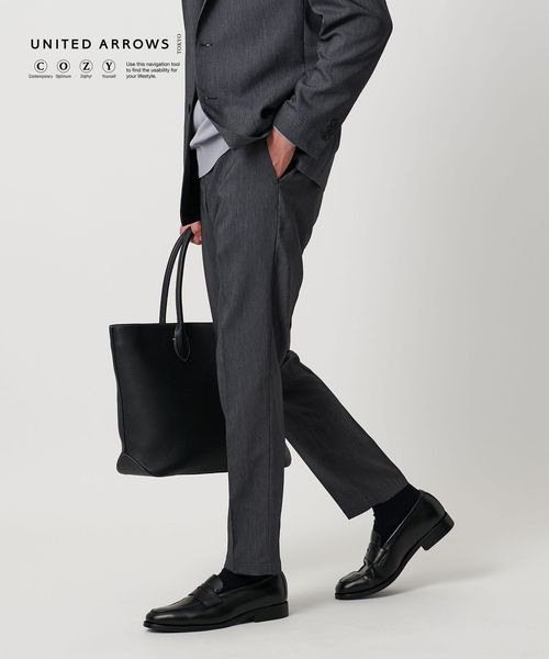 UNITED ARROWS/デニムライク ノープリーツ パンツ UA COZY ‐ウォッシャブル ヨコストレッチ‐/セットアップ パンツ