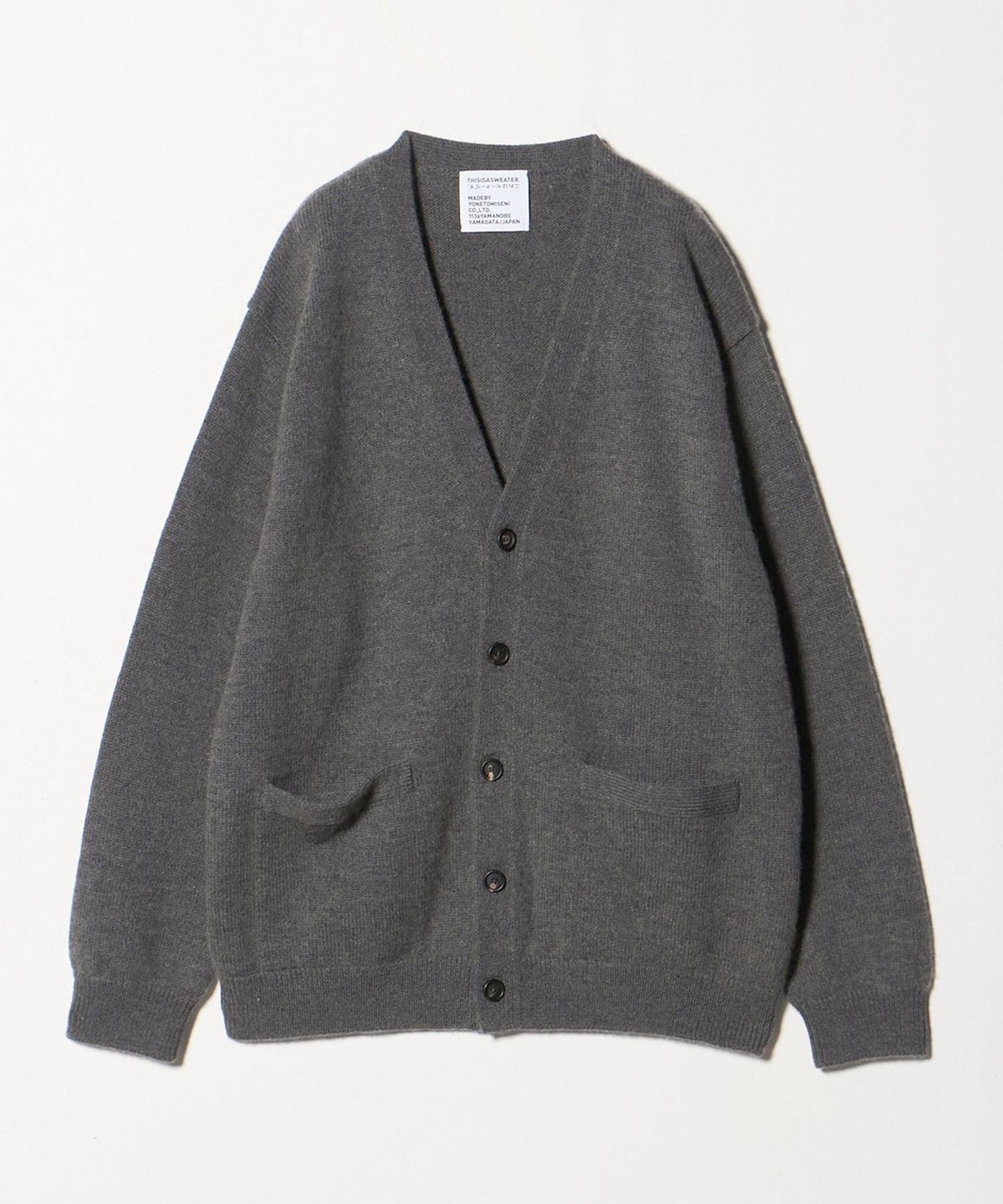 THISISASWEATER ヨネトミ　カーディガン　サイズ3 ダークブラウン THISISASWEATER ヨネトミ カーディガン サイズ3 ダークブラウン