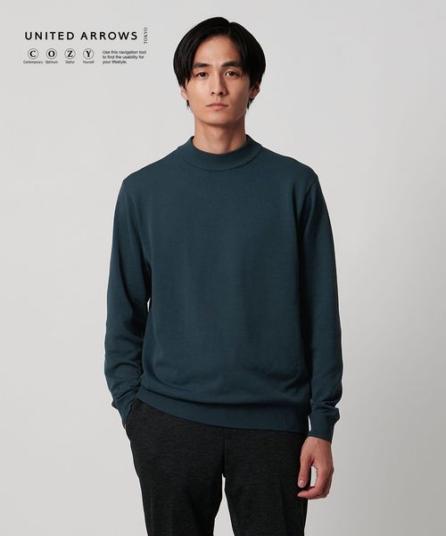 UNITED ARROWS/モックネックニット UA COZY ウォッシャブル/ニット / セーター