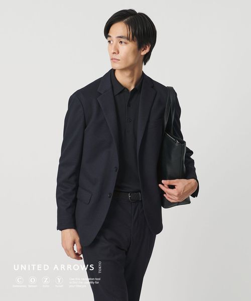 UNITED ARROWS/ホームスパン ジャージー シングル2ボタン テーラードジャケット UA COZY ウォッシャブル ヨコストレッチ 防しわ/セットアップ ジャケット