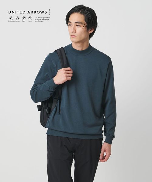 UNITED ARROWS/モックネックニット UA COZY ウォッシャブル/ニット / セーター