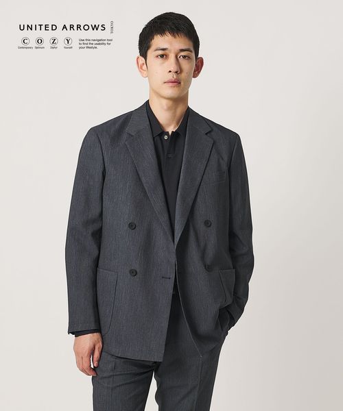 UNITED ARROWS/テックデニム ダブル 4ボタン テーラードジャケット UA COZY ウォッシャブル ヨコストレッチ/セットアップ ジャケット