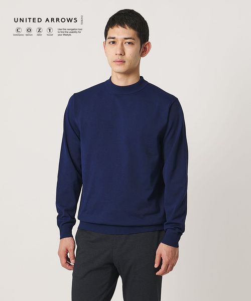 UNITED ARROWS/モックネック ニット UA COZY ウォッシャブル/ニット / セーター