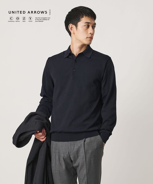 UNITED ARROWS/ニット ポロシャツ UA COZY ウォッシャブル/ニット / セーター