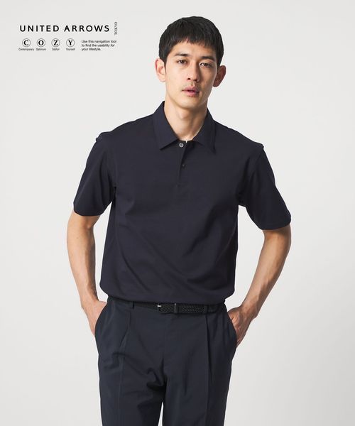 UNITED ARROWS/ポンチ ポロシャツ UA COZY 抗菌防臭 接触冷感/ポロシャツ