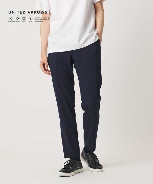 UNITED ARROWS/ライトサッカー ノープリーツ テーパードパンツ UA COZY ウォッシャブル 2WAYストレッチ/セットアップ パンツ