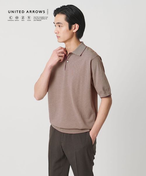 UNITED ARROWS/ショートスリーブ ボーダー ニットポロシャツ UA COZY ウォッシャブル 抗菌防臭/ポロシャツ