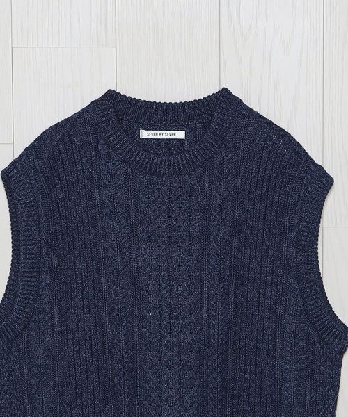 SEVEN BY SEVEN＞CABLE KNIT VEST/ベスト