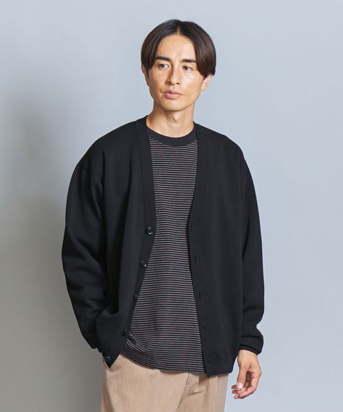 モダン ミラノリブ Vネック カーディガン ‐ウォッシャブル‐