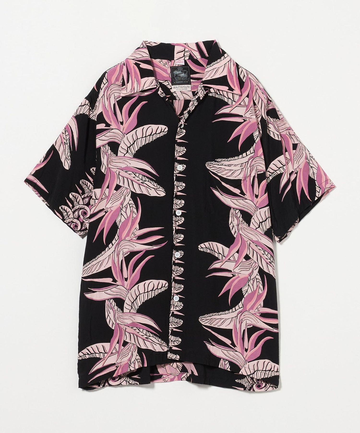 ALOHA様へ Hawaiian Inspired Prints Appear on the Upcoming adidas