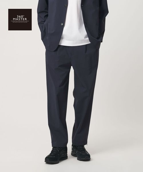 BEAUTY&YOUTH/【WEB限定】360°MASTER バルーン イージーパンツ NO.9 セットアップ対応 撥水 ストレッチ ウォッシャブル/セットアップ パンツ
