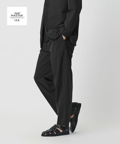 BEAUTY&YOUTH/360°MASTER ICE バルーン イージーパンツ NO.9 セットアップ対応 接触冷感 ストレッチ 撥水 UVカット/セットアップ パンツ