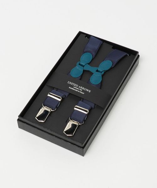 サスペンダー　UNITED ARROWS メンズ ナロ― ソリッド サスペンダー