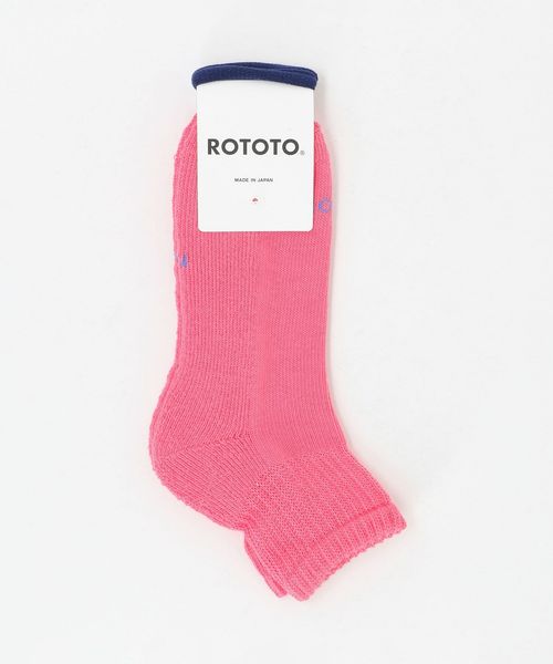 ROTOTO/＜ROTOTO＞ EVERYDAY PILE ANKLE SOCKS/パイル アンクルソックス/ソックス / 靴下