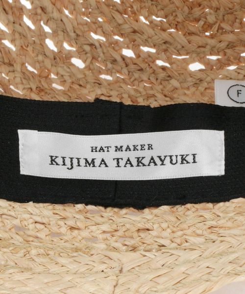 専用 極美品KIJIMA TAKAYUKI RAFFIA METRO HAT KIJIMA TAKAYUKI / Raffia Metro Hat | twelve