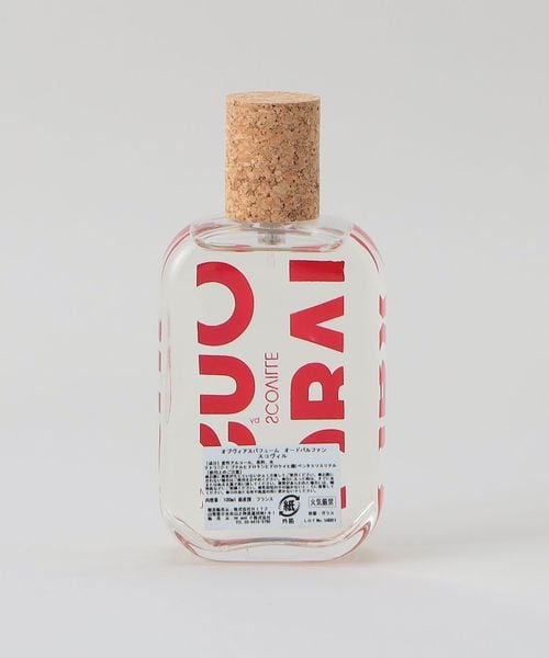 ◎正規品/未開封◎オブヴィアス ユヌヴェルヴェーヌ 100ml パヒューム ユヌ ヴェルヴェーヌ – NOSE SHOP