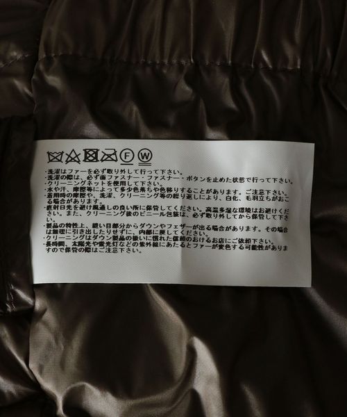 別注<WOOLRICH(ウールリッチ)>MAPLE ダウンコート