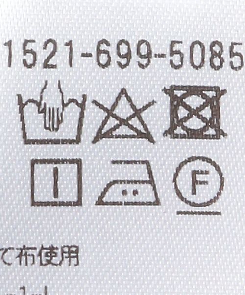 WEB限定】<UNITED ARROWS>P クルーネック ブラウス W WEB限定】<UNITED ARROWS>P クルーネック ブラウス W