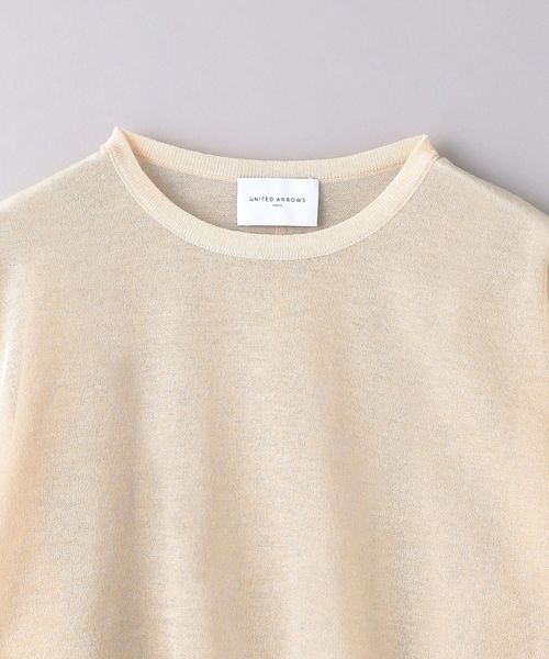 ユナイテッドアローズ今期バイカラーニットベージュ×ホワイト新品
