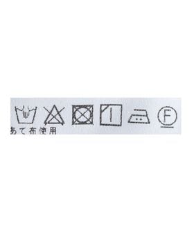 TOTEME＞CLASSIC デニムパンツ
