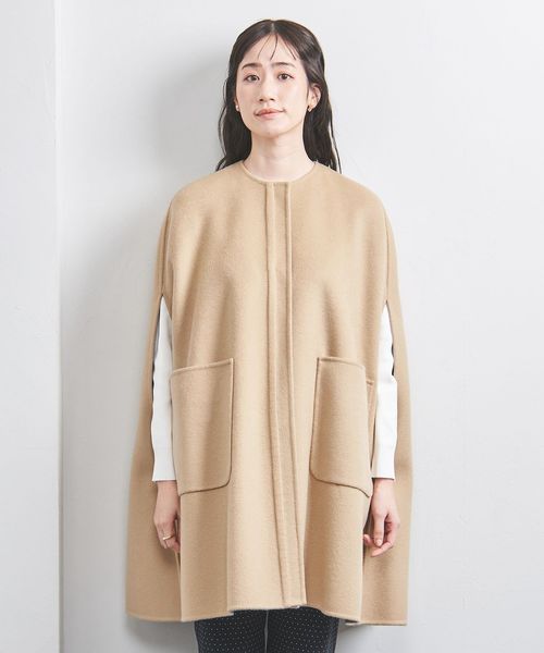 BEAUTY&YOUTH UNITED ARROWS（ビューティーアンドユース