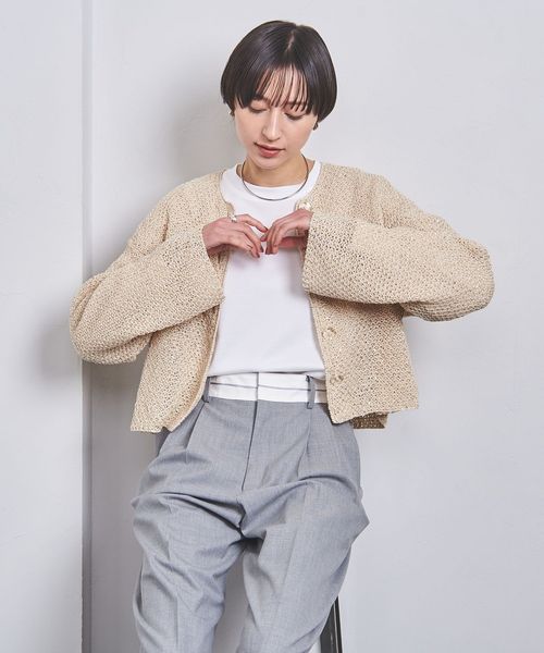 UNITED ARROWS - NAUS  マシュマロ カーディガン マシュマロエアーニット カーディガン ユニセックス（RGS18871