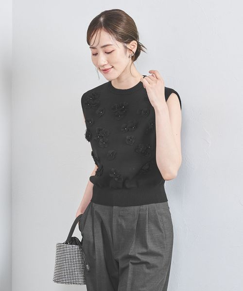 UNITED ARROWS 3D フラワーモチーフ ノースリーブニットベスト 熊谷（kumagai）のスタッフボイス｜ユナイテッドアローズ公式