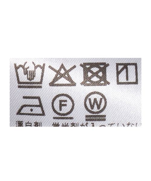 tシャツ 「TOGA PULLA」ギャザー スリーブ ドッキング Tシャツ レディース TOGA PULLA tシャツ 「TOGA PULLA」ギャザー スリーブ