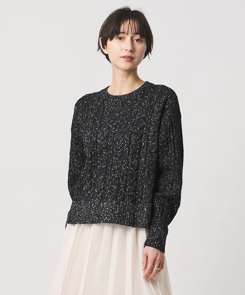 UNITED ARROWS/ミックス カラー ケーブル プルオーバー ニット/ニット / セーター