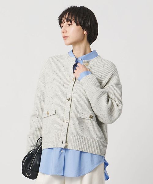 UNITED ARROWS/ミックス カラー カーディガン/カーディガン / ボレロ