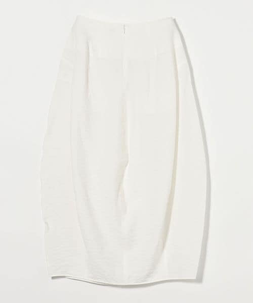 【Toteme】パラシュートロングスカート TOTEME パラシュート ロングスカート ブルー | Lyst