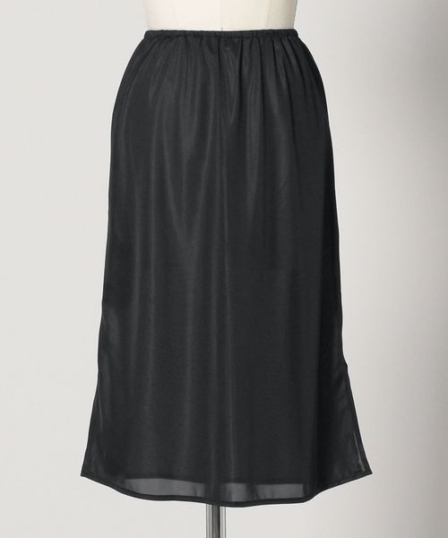 UNITED ARROWS - マイロマイロ☆ニットプルオーバー、フレアスカート c3b5c695-cc13-4aba-9bf8-