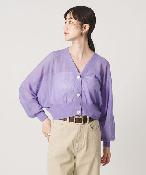 UNITED ARROWS/ドルマンスリーブ カーディガン ‐ウォッシャブル‐/カーディガン / ボレロ