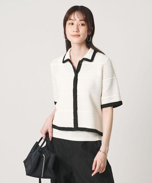 UNITED ARROWS/メッシュ スパングル カーディガン ‐ウォッシャブル‐/カーディガン / ボレロ