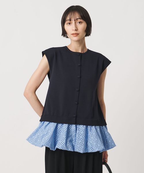 UNITED ARROWS/カットワーク バルーン シルエット ベスト ‐ウォッシャブル‐/ベスト