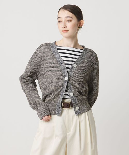 UNITED ARROWS/カラーヤーン Vネック カーディガン ‐ウォッシャブル‐/カーディガン / ボレロ