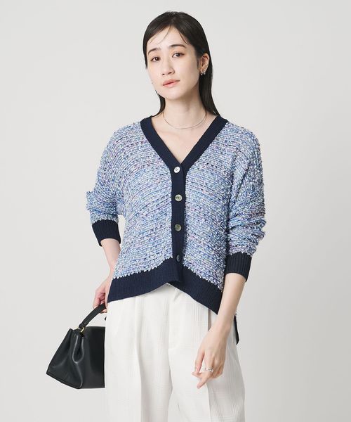 UNITED ARROWS/ミックスヤーン カーディガン/カーディガン / ボレロ