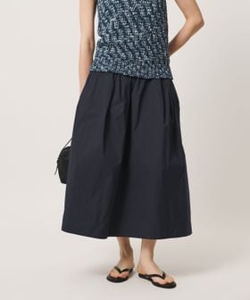 UNITED ARROWS/ボリューム タック スカート ‐ウォッシャブル‐/ミモレ / ロング